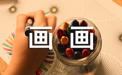 ��(du��)���Ӯ����Ą�(l��)��Ԓ�Z(y��)�x�