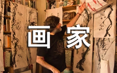 ��ѩ�����С���ҡ��̌W(xu��)�O(sh��)Ӌ����