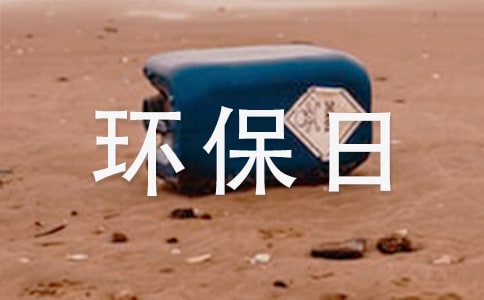 �l(xi��ng)�(zh��n)�h(hu��n)���ջ��(d��ng)���������x12ƪ��