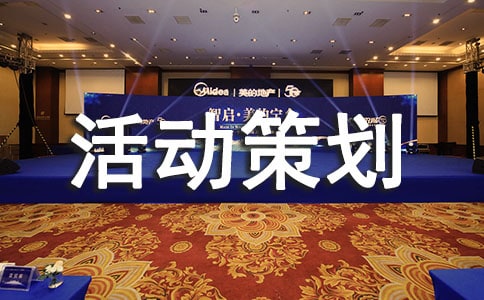 ��(sh��)�õĻ��(d��ng)�߄������R��ʮƪ