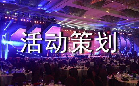 ����չ��(hu��)���(d��ng)�߄���(sh��)���x3ƪ