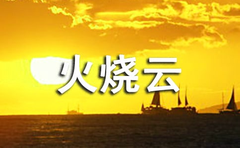 ������ơ��̌W��˼����500��