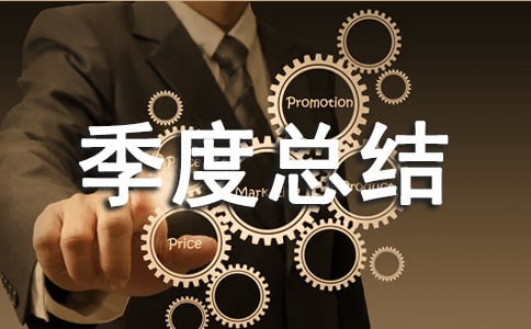 6s�������ȿ��Y(ji��)(7ƪ)