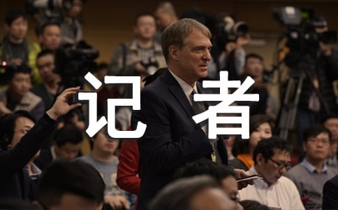 ��(b��o)�美݋ӛ������(b��o)��