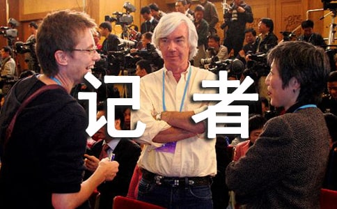 Сӛ�߻������(15ƪ)