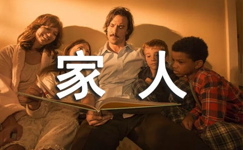 С�����(hu��)���(d��ng)�ҵ�һ���˽̰��O(sh��)Ӌ(j��)