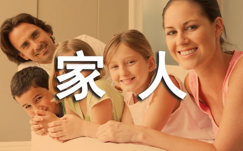 �¼��˵�һ�⃞(y��u)�����