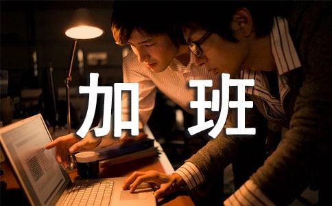 ��ĩ�Ӱ�䌍æµ����Ą�־�̾�180��