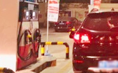 加油站股份合同協(xié)議書