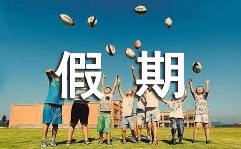 ���P(gu��n)����ȥ�B(y��ng)��Ժ������`���