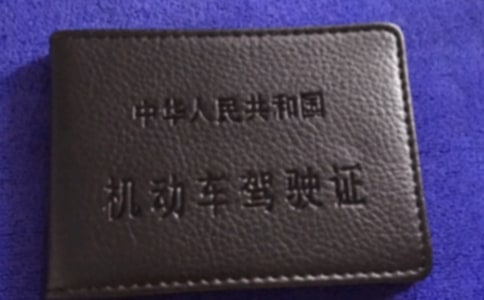 �õ��{�հl(f��)����Ĭ��Ц�İ��f�f�ղ�