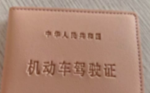 �ˌW(xu��)�{����Ո(q��ng)��