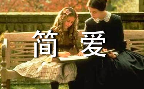 �����x���ĵ�(12ƪ)