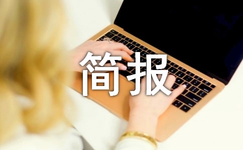 �����p���󣨾��x6ƪ��