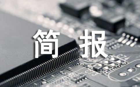 �����Ȱ׽�ʮ���-ȫ���ԾȻ��Ȼ���ա���Ӻ���