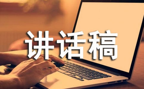 ���o���X�����¾����vԒ�巶�ģ����x5ƪ��