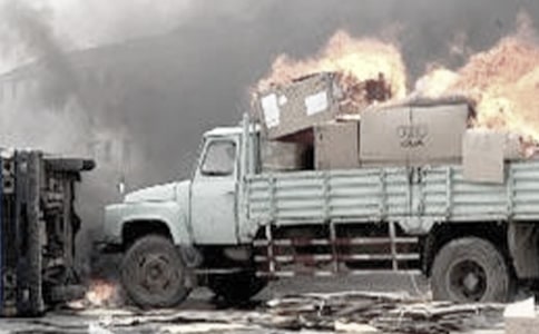 ���˽�ͨ�¹�ί�Е�(7ƪ)