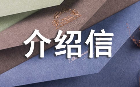 �P(gu��n)��Ӣ�Ľ�B��ģ��10ƪ