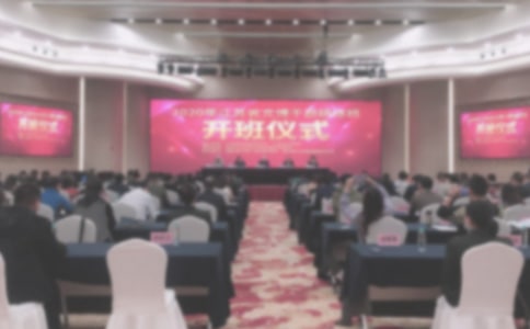 ���ٝM�Z���_���xʽ�W�������İl(f��)�Ը�