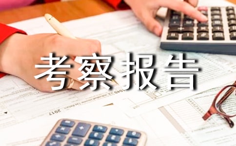 ���H��չ�����淶��