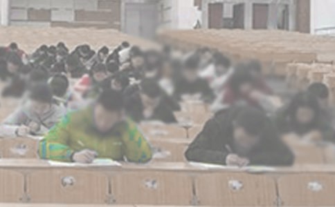 �P(gu��n)�ڿ�ԇ�zӑ��100�֣����x25ƪ��