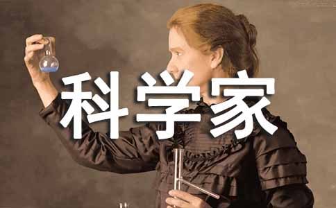 ��������һ���ƌW(xu��)�����ķ���