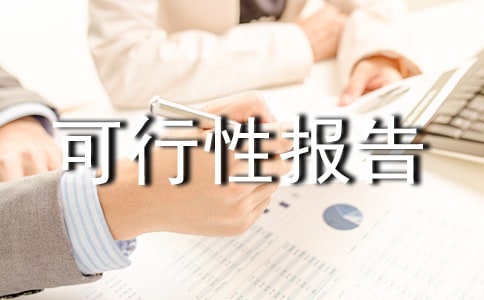 �t(y��)�B(y��ng)�Y(ji��)���B(y��ng)��Ժ�����Ԉ��