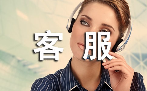 ���¿ͷ��������Y(ji��)