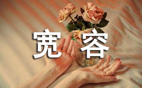 ��������Ԋ(sh��)