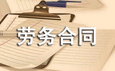 �T��ڄ�(w��)��ͬ���������x5ƪ��