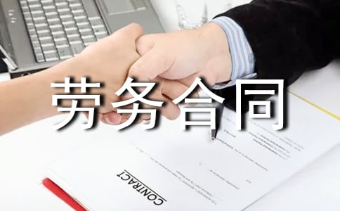 ���x�ڄ�(w��)��ͬ���ĺϼ�6ƪ