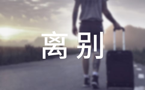 ���I(y��)���x�e���е���ˇ����