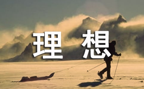 ���꼉(j��)�����롷�̌W(xu��)�O(sh��)Ӌ(j��)