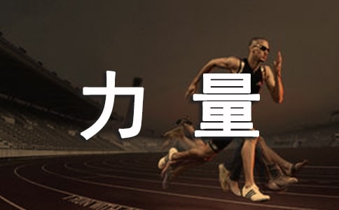 �o�������Ą�(l��)־����