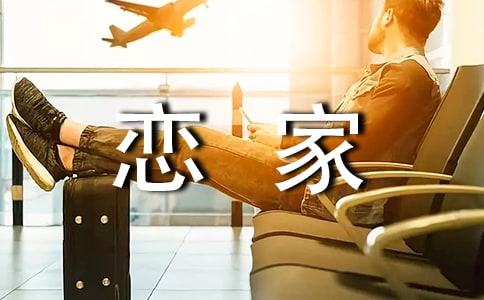 2022�����Ů����ټ��L�o���ӵ�һ���ŷ��ģ����x5ƪ��