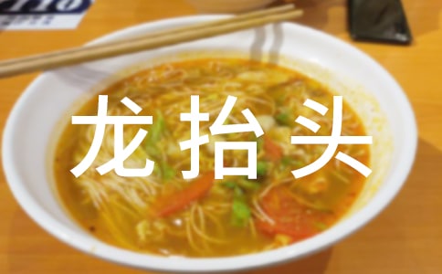 ��?zh��)��^����Ȧ���Ӵ�ȫ