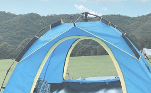 大學生戶外露營篝火活動策劃書