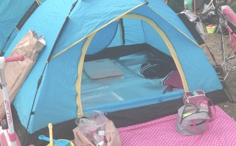 戶外露營方案6篇