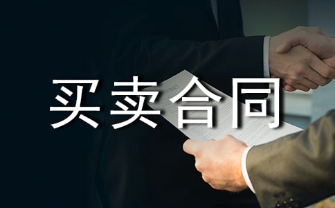 �ϲ��з����I�u��ͬ����