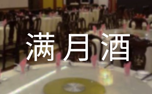 �M�¾���Ո(q��ng)����ͨ��19ƪ��