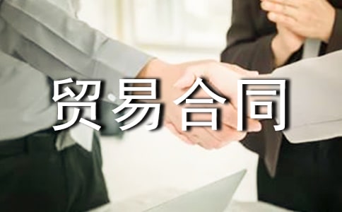 �P(gu��n)���Q(m��o)�׺�ͬ������ƪ