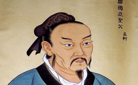 小學(xué)生孟子讀書筆記