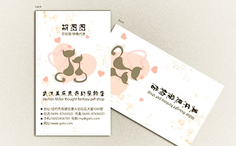 ���l(xi��ng)����Ƭ600�����ģ����x42ƪ��