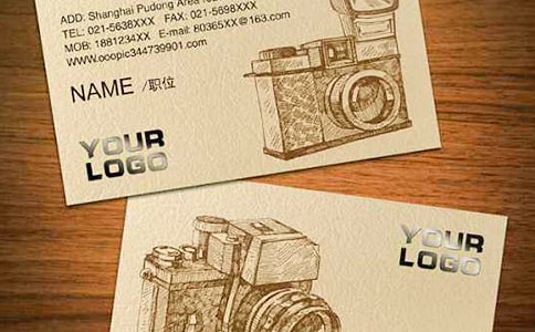 家鄉(xiāng)的名片作文(合集48篇)