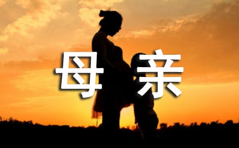 �P��ٝ��ĸ�H�ă�(y��u)������