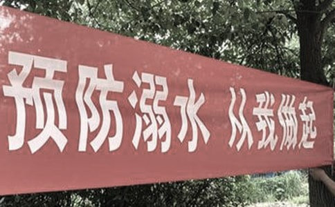 ��ͯ����ˮ�l(f��)�Ը壨���x10ƪ��