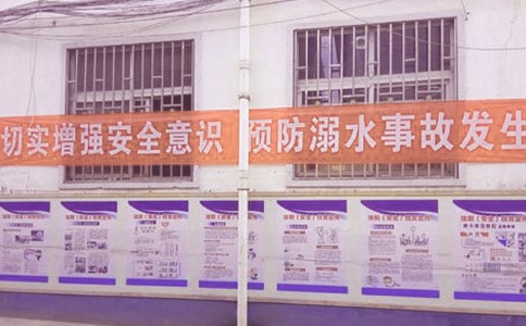 У�L����ˮ�l(f��)�Ը�