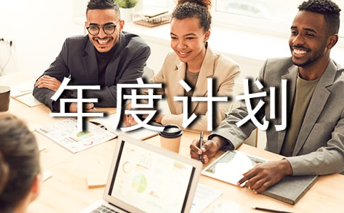 ��β���׌���Ӌ(j��)����һĿ��Ȼ��