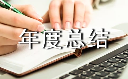 �����l(w��i)����ȿ��Y(ji��)