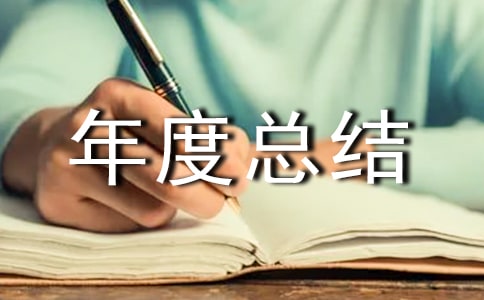 ������ȿ��Y(���x15ƪ)